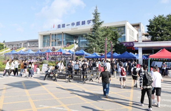 追梦路上，麒麟区全城守护暖心“陪考”