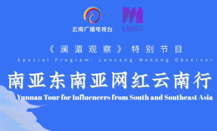 南博会，我来啦！