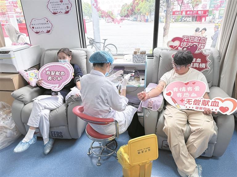 宣威市积极开展无偿献血活动