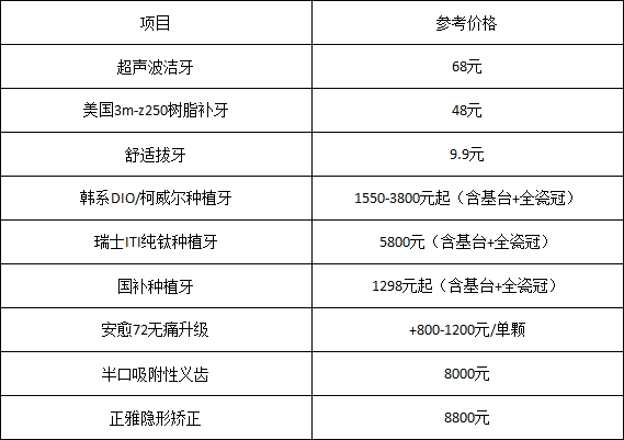 880ffd17-2ac2-4d0b-86e2-8c8ed7296c97.png