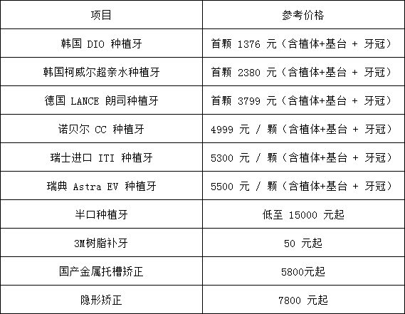 db971e30-77ed-492c-851e-0348c39567af.png