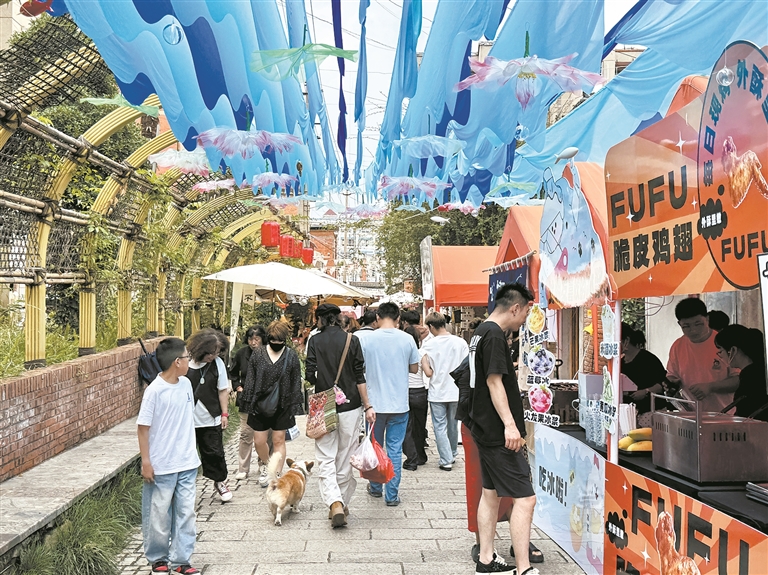 “老街新市”引客来