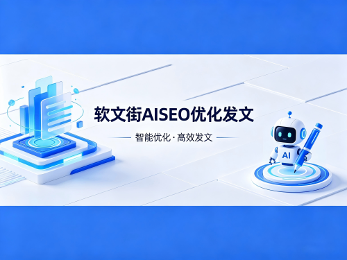 网站图片 - 2026-06-22T162033.586.png
