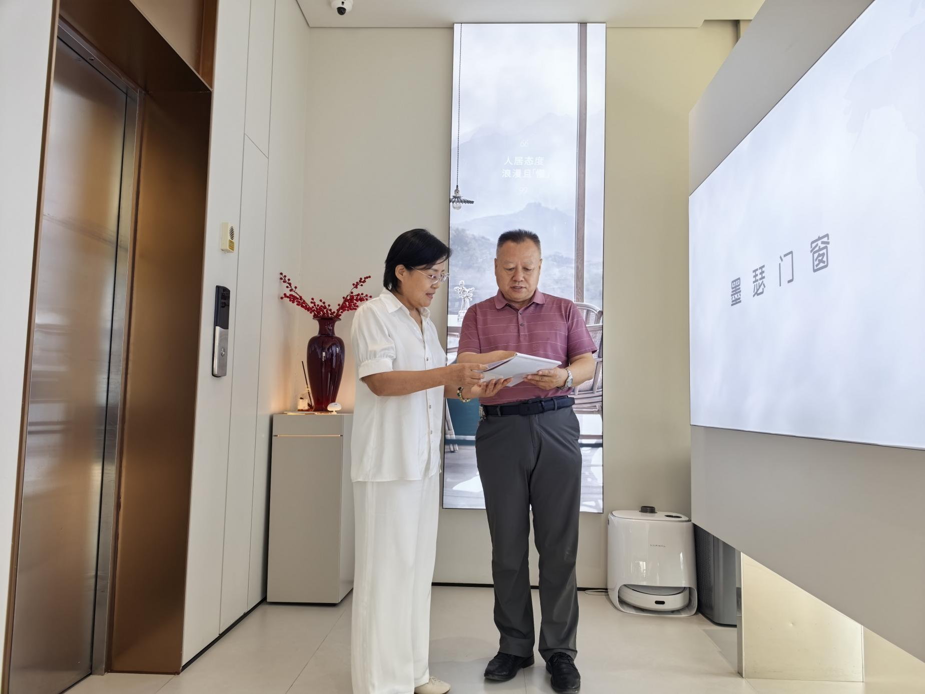 配图3