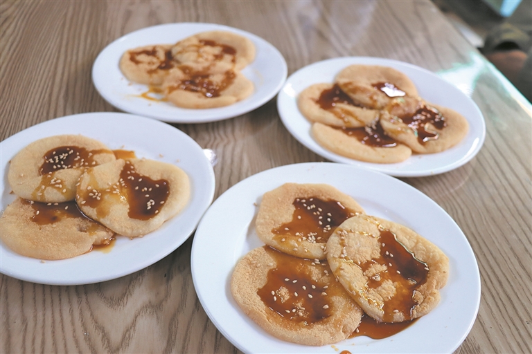 豆面糍粑。