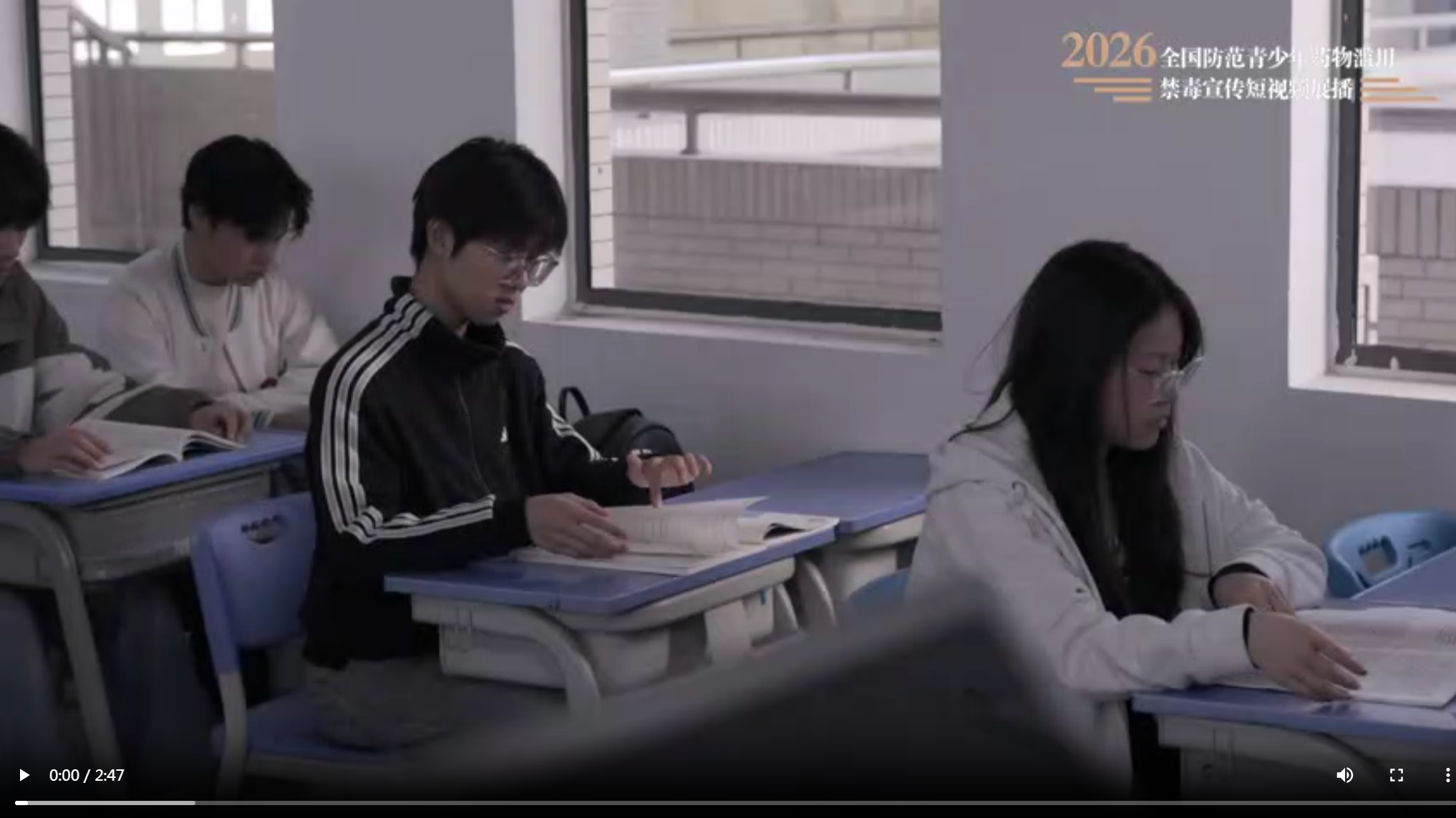 《清醒的青春更滚烫》