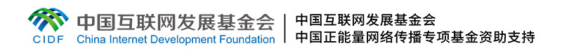 追光的你|迎风搏浪开新局