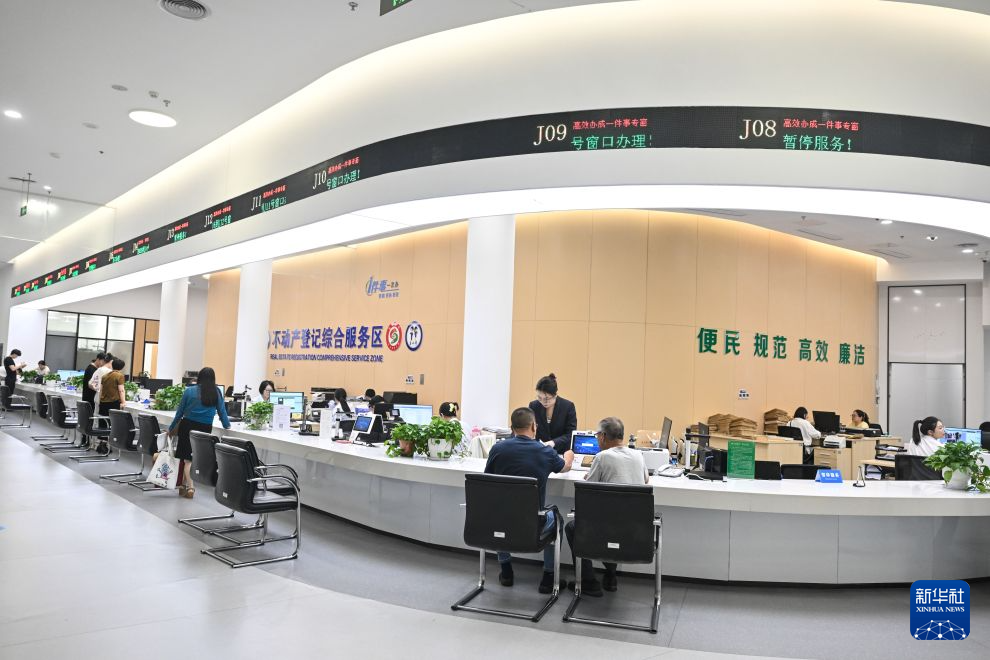 树立和践行正确政绩观丨江苏泰州:以“高效办成一件事”优化政务服务