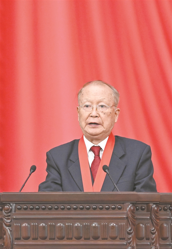 贲德院士