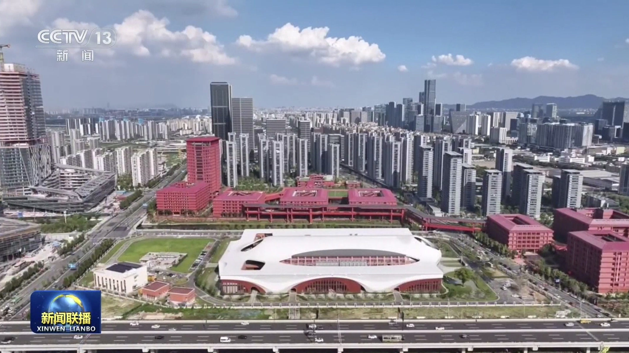 视频丨勇攀世界科学高峰 为建设科技强国多立新功！总书记重要讲话引发热烈反响