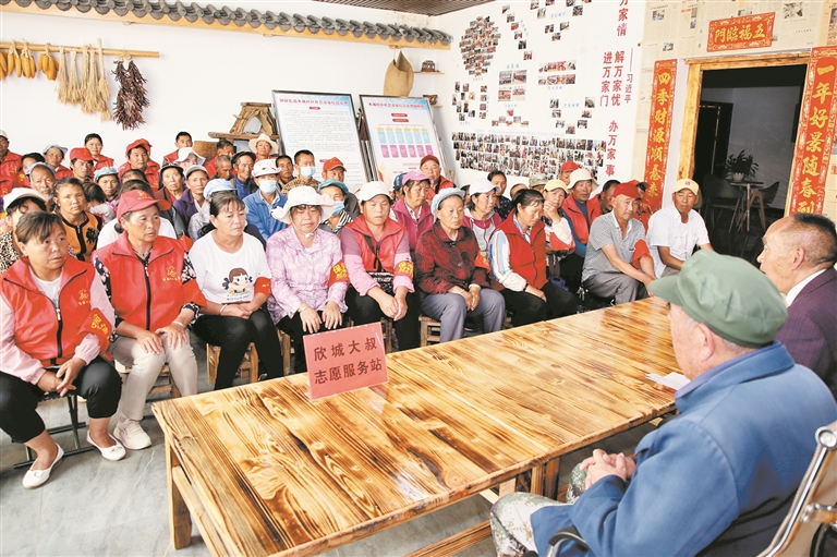 “说事议事”解民忧  “双向奔赴”谋幸福
