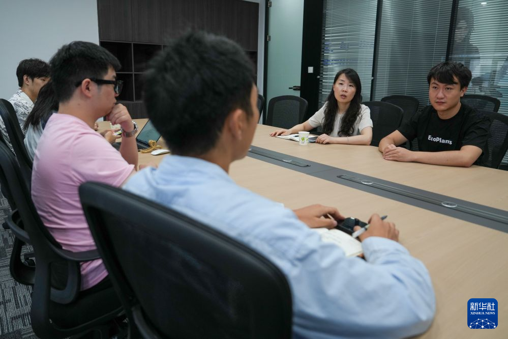 树立和践行正确政绩观丨江苏南京:政务服务提质暖心