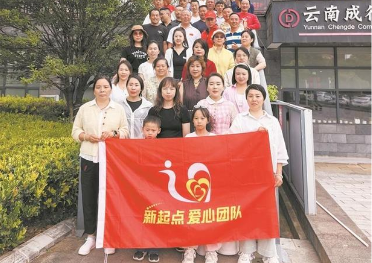 二十年坚持爱心送考