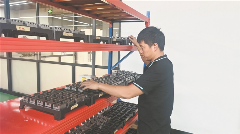 曲靖:高位招商聚动能 优化服务促落地