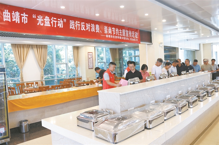 市住建局开展“光盘行动”主题宣传活动
