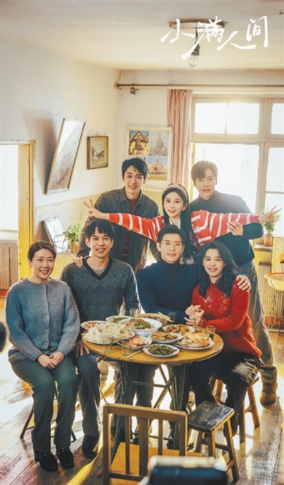 真,就是竞争力(艺海观澜)
