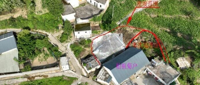 曲靖市成功避让7起强降雨期间地质灾害