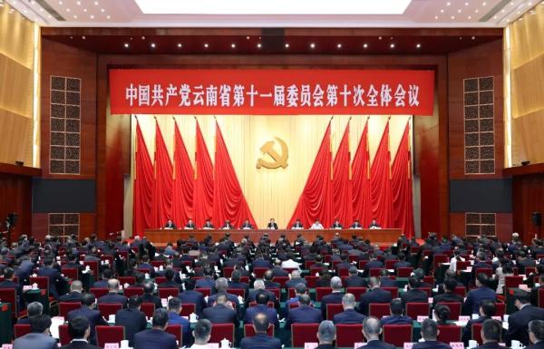 @全省党组织和党员干部 目标在前、重任在肩,以实干精神创造新的业绩!