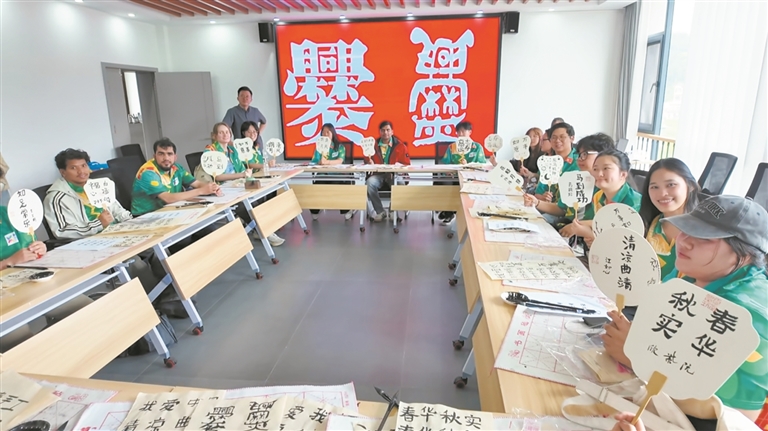 2026RCEP国际大学生夏令营闭营