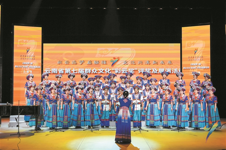 比赛现场。