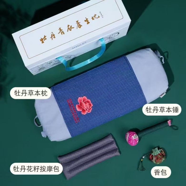 微信图片_20251118211036_364_660.jpg