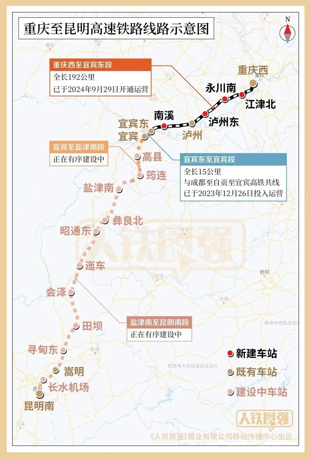 微信图片_20260824164109_1136_7.png