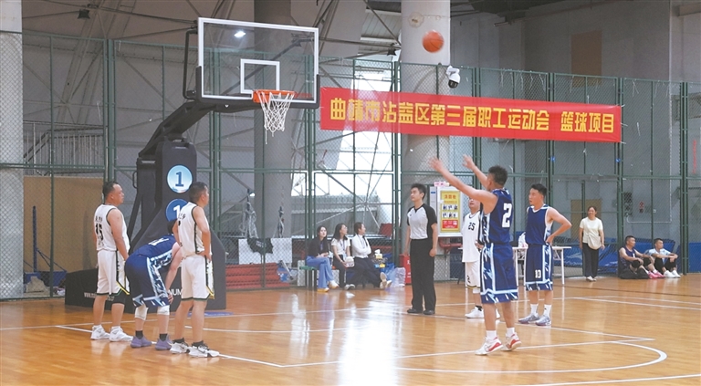 运动会现场。杨超 摄