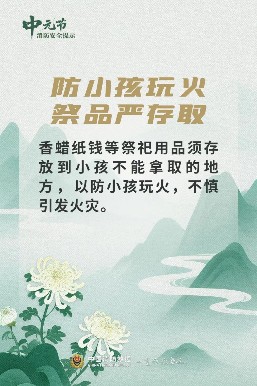 f006bf068c4db52da577f4f47b9c7a13.jpg
