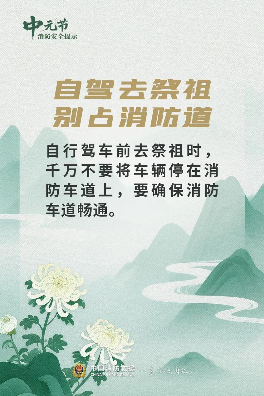 da1c0019d74bfa2a59282baf67c28ea3.jpg