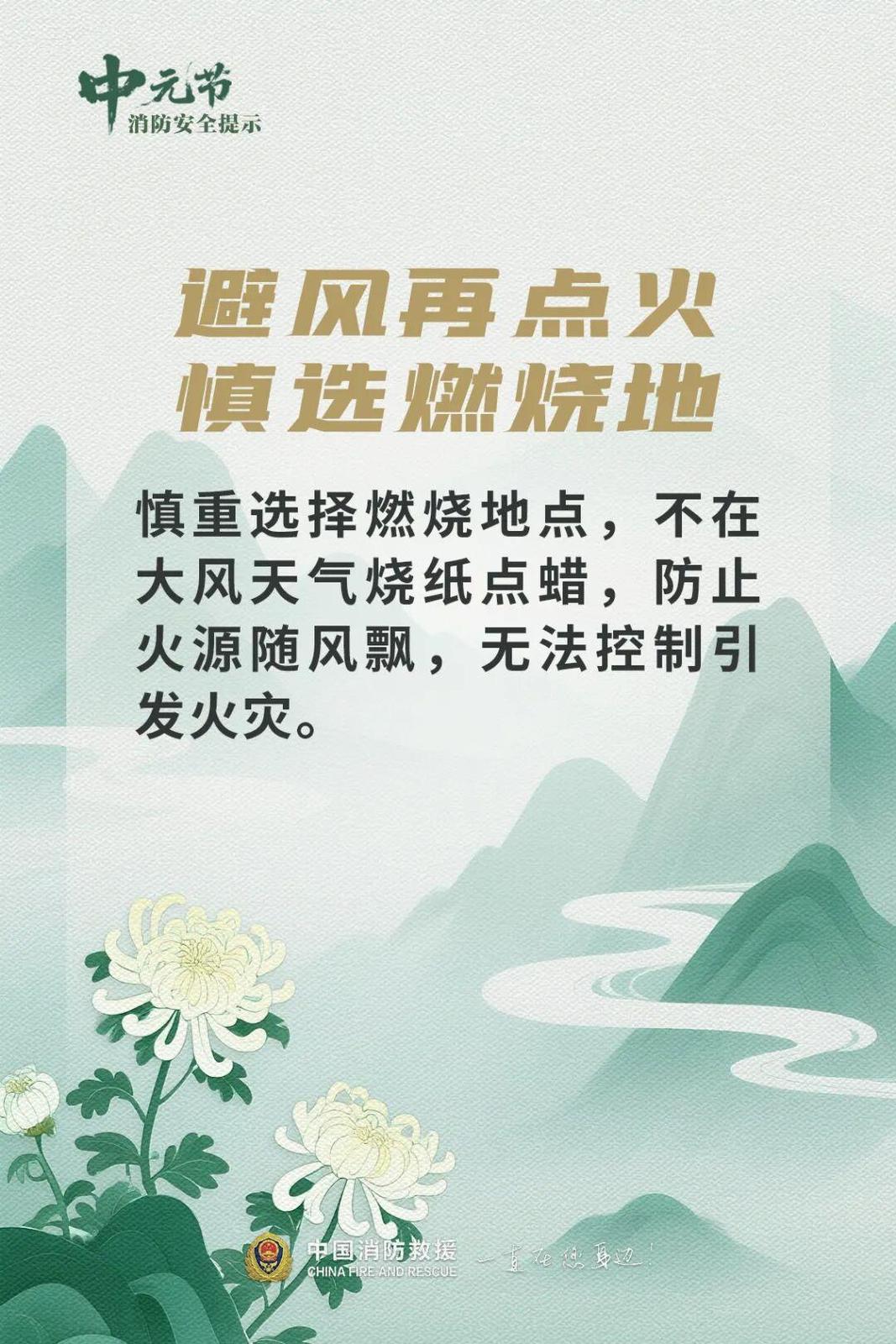 4163c8f0b8a6de8369a4bb5c3ab499d8.jpg