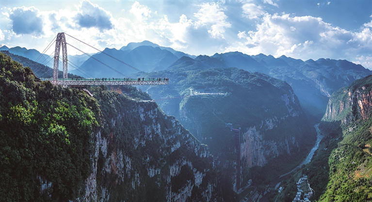 尼珠河大峡谷