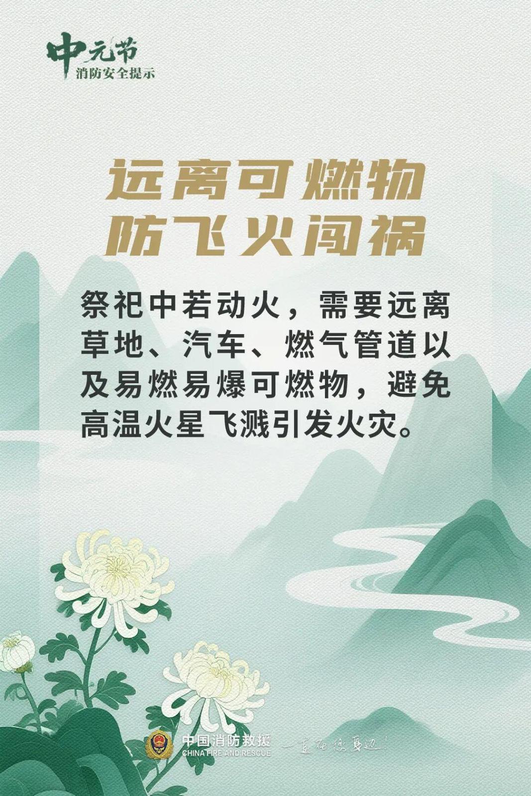 95c5f168c1e7e8fc08d5d430eae8115e.jpg