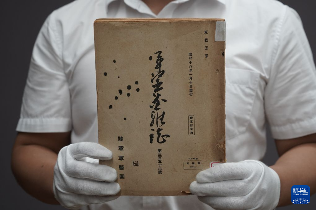 研究显示：侵华日军曾用日本士兵做实验研制细菌武器