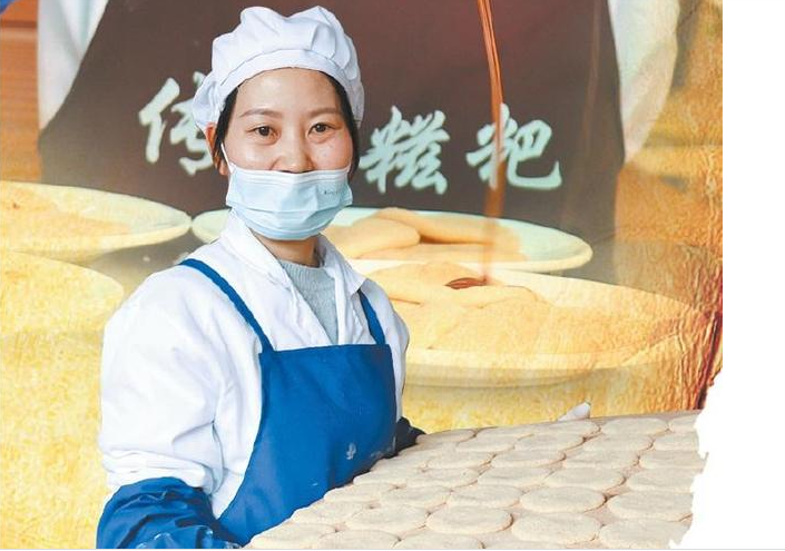 传承地道老口味