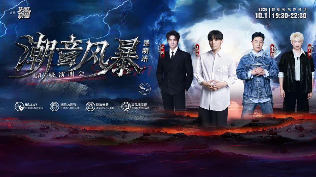 微信图片_2026-09-01_101817_267.jpg