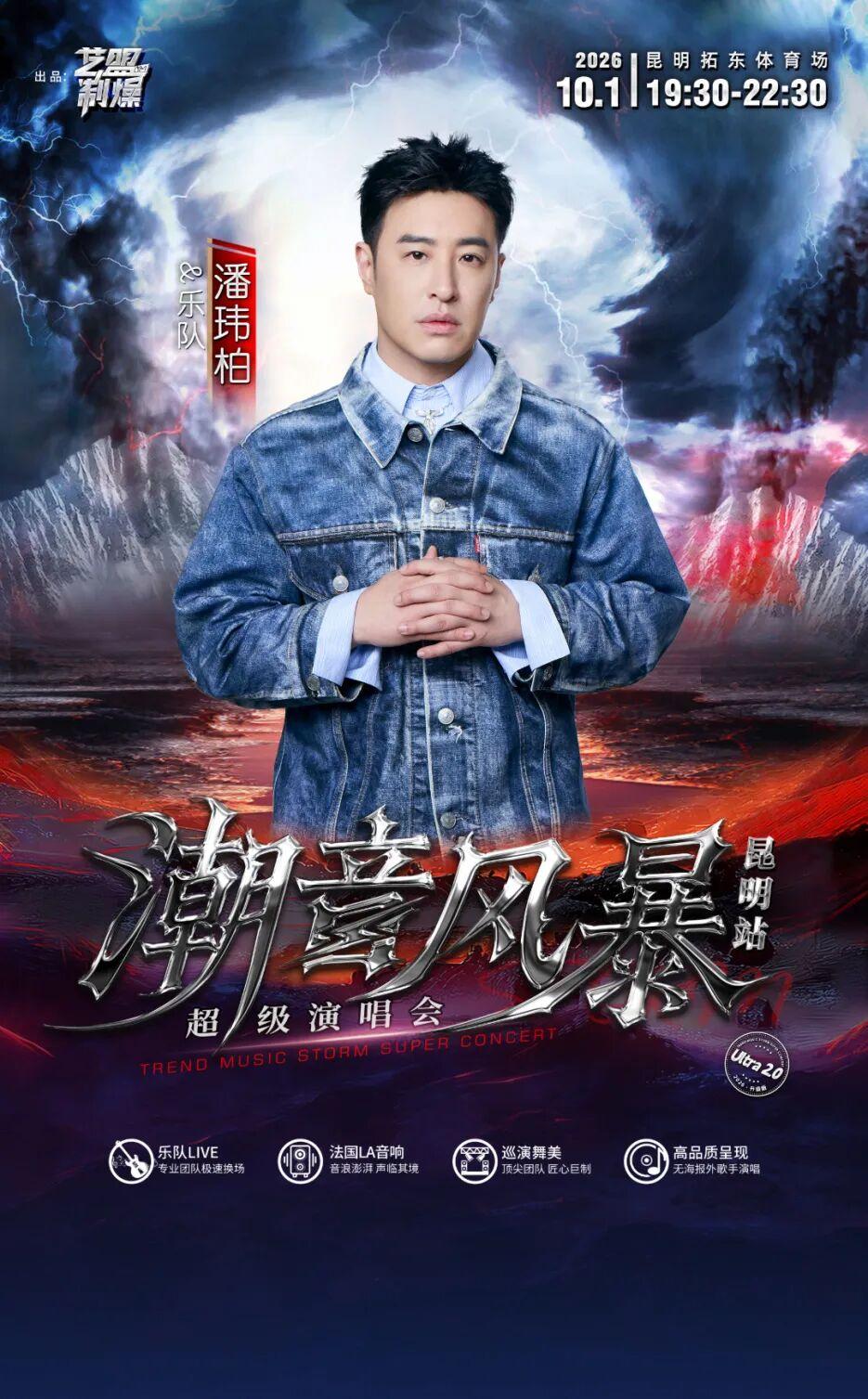 微信图片_2026-09-01_101837_506.jpg