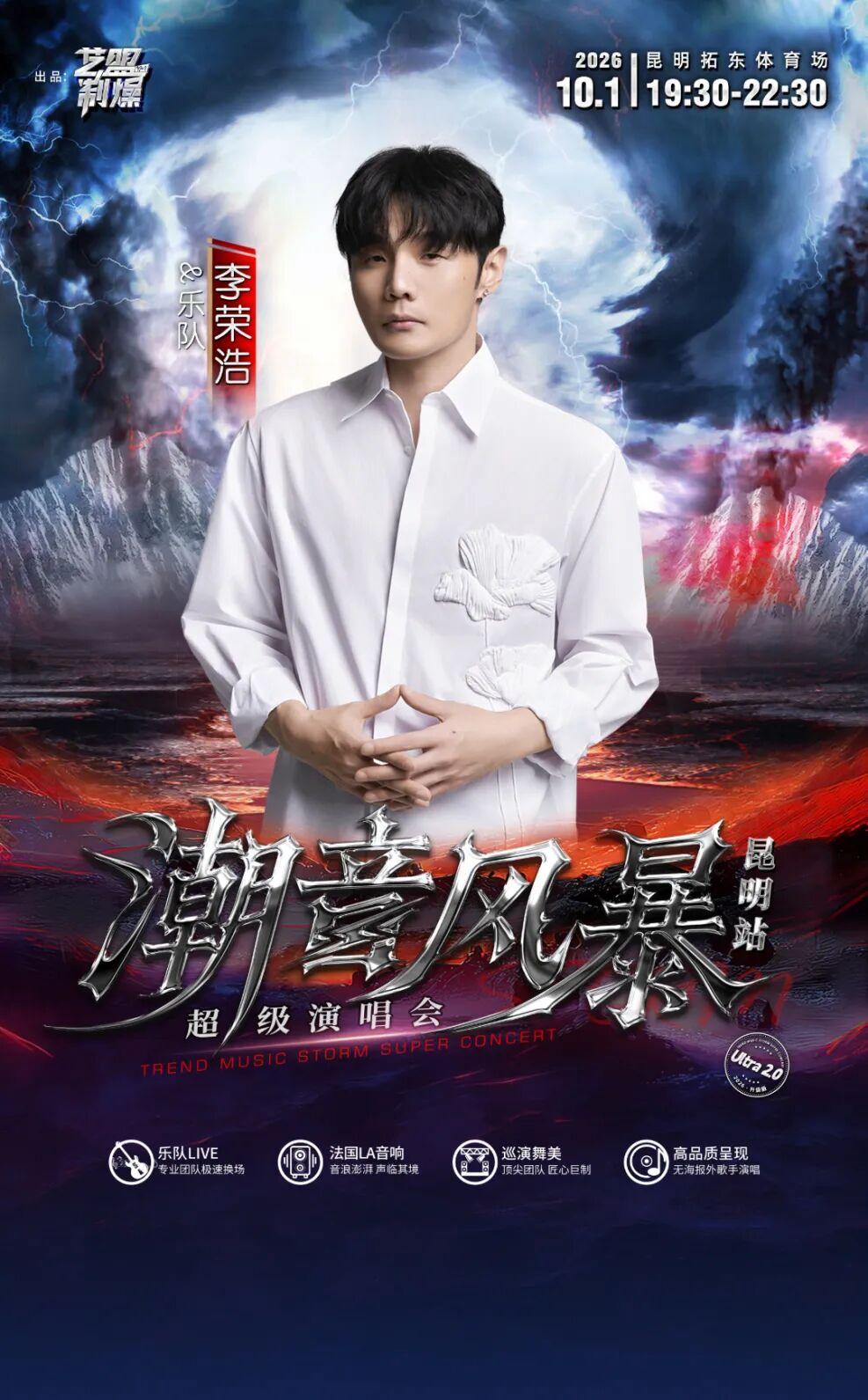 微信图片_2026-09-01_101833_851.jpg