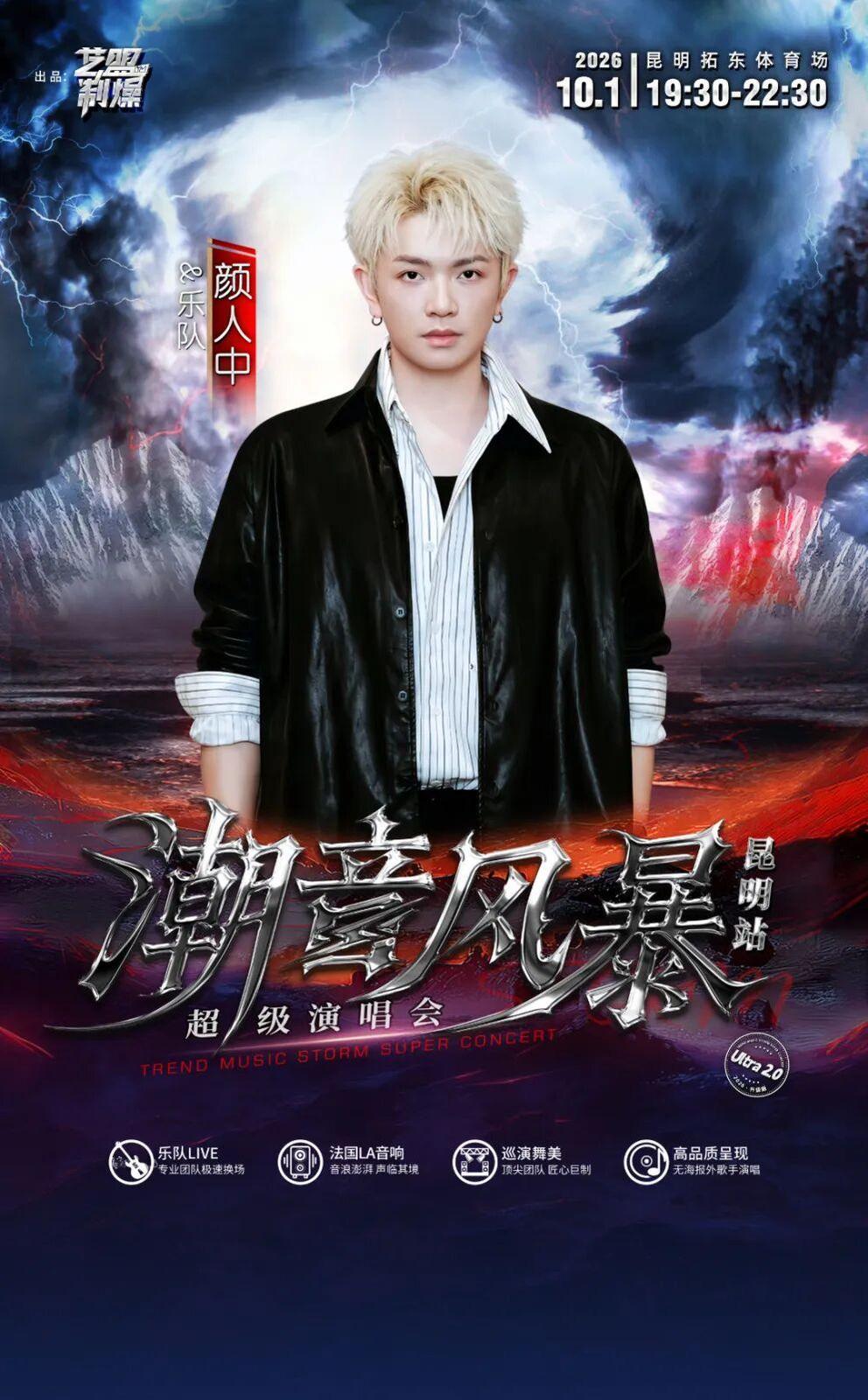 微信图片_2026-09-01_101845_274.jpg