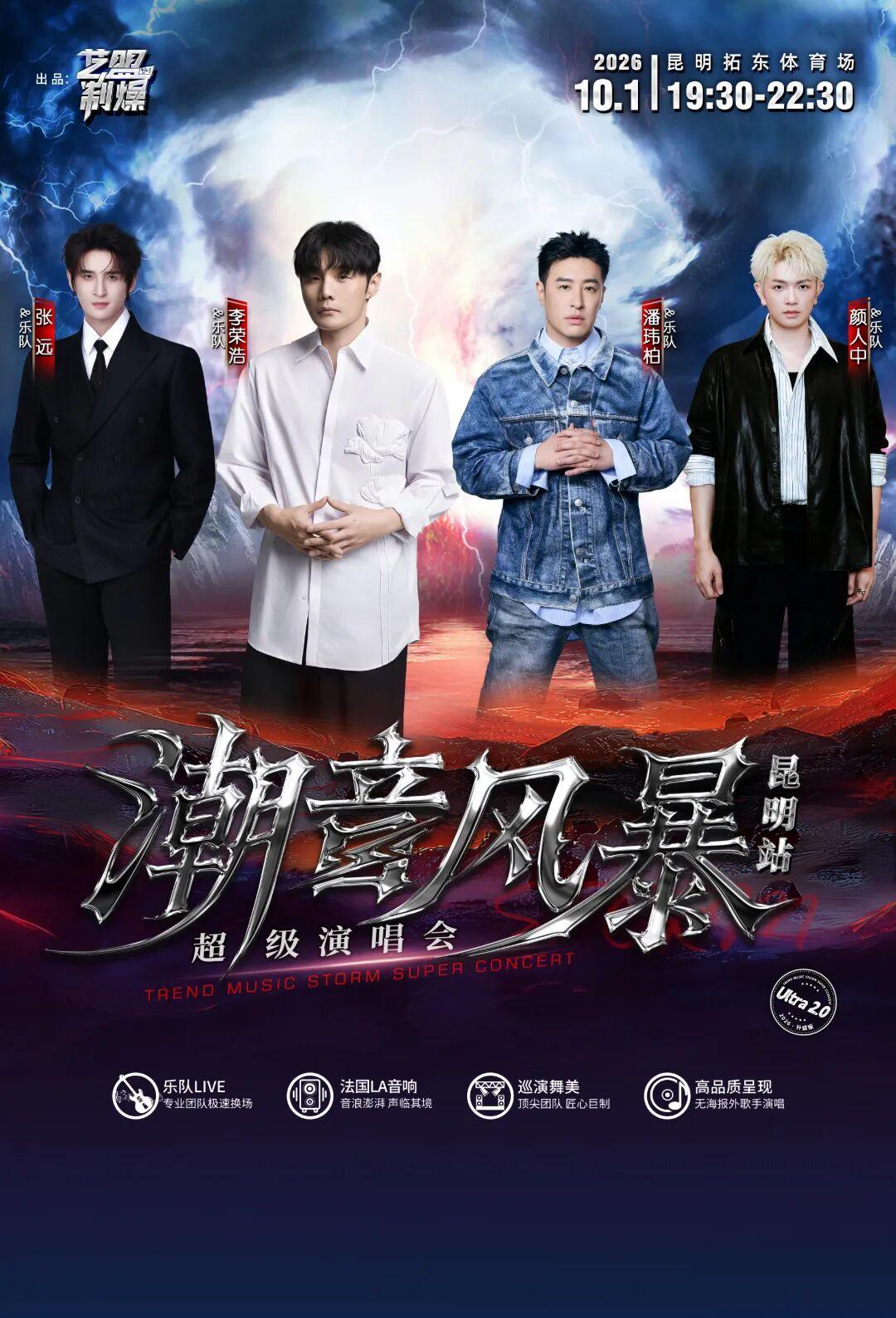 微信图片_2026-09-01_101824_123.jpg