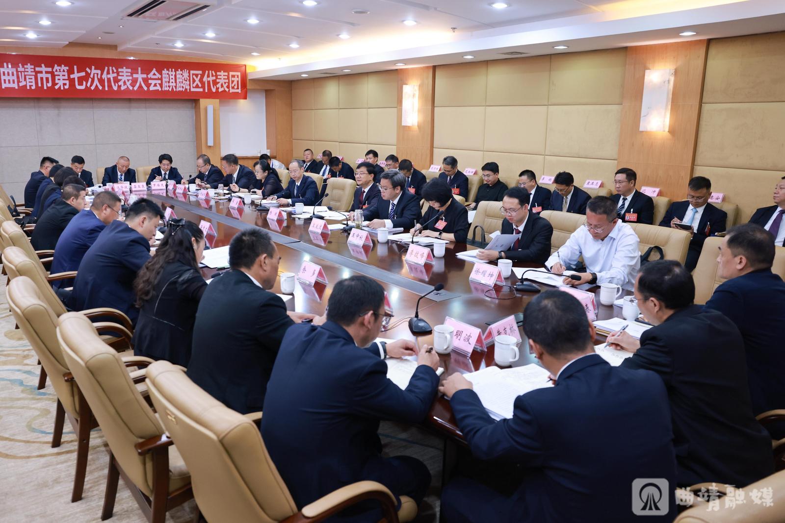 杨斌参加麒麟区代表团审议时强调：学习好宣传好贯彻好市第七次党代会精神 切实当好“排头兵”